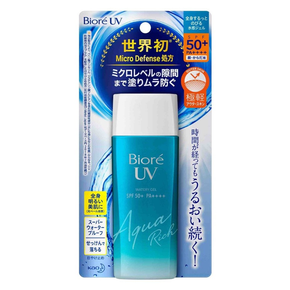 ครีมกันแดด Biore UV Aqua Rich Watery Essence Micro Defense ครีมกันแดดบีโอเรจากญี่ปุ่น Made in Japan SPF50+/PA+++