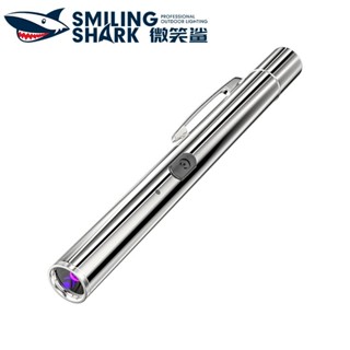 Smilingshark 9188 ไฟฉาย UV LED UV365nm ไฟ LED สีม่วง พร้อมคล…
