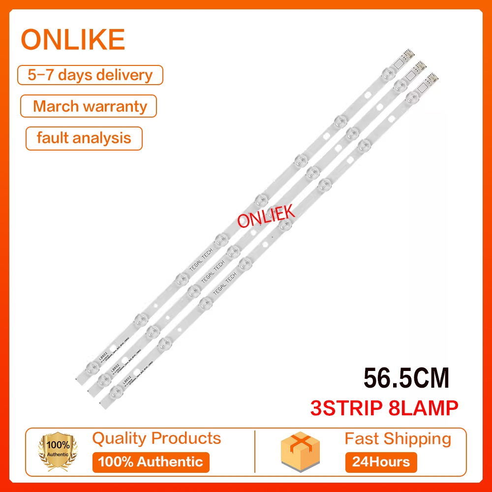 แบล็คไลท์ TVโตชิบา รุ่น29P1300VT( 3เส้น 8 ดวง)สินค้าใหม่หลังอลูมีเนียม