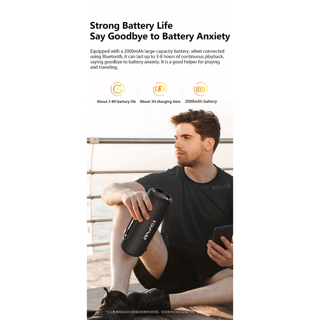 Awei KA8 ลําโพง Bluetooth 5.3 ลำโพงซับวูฟเฟอร์ Speaker 14W เบสคู่ ชัดเจน - รูปที่ 4