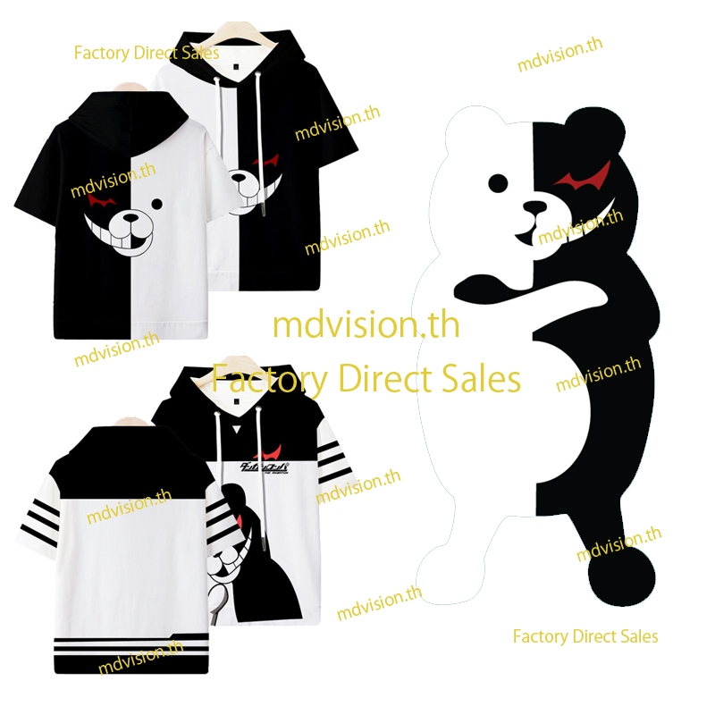 New Anime Danganronpa Black and White Bear Short Sleeve Hoodie Men's Loose Women's 3D Printing Sweater Unisex Casual Hooded Jacket Top Cosplay