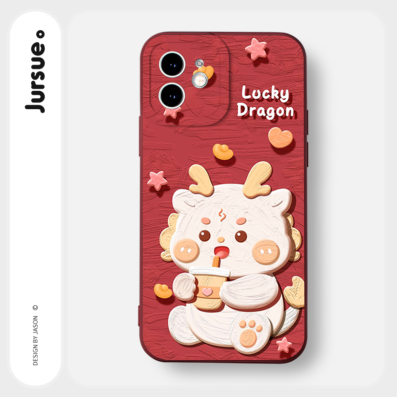 JURSUE เคสไอโฟน เคสซิลิโคนนุ่มกันกระแทกน่ารักตลก เคสโทรศัพท์ Compatible for iPhone 16 15 14 13 12 11 Pro Max SE 2020 X XR XS 8 7 Plus พลัส Y4558Q