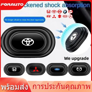 [📣ส่งไว มีCOD] ประตูรถกันกระแทก ปะเก็นดูดซับแรงกระแทก ที่ติด…