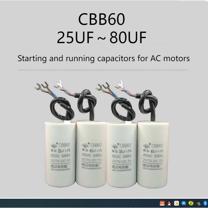 450V Operation Crane Cbb60 ปั๊มน้ํามอเตอร์ตัวเก็บประจุ 25UF ~ 80UF 4593 มม.pxa4