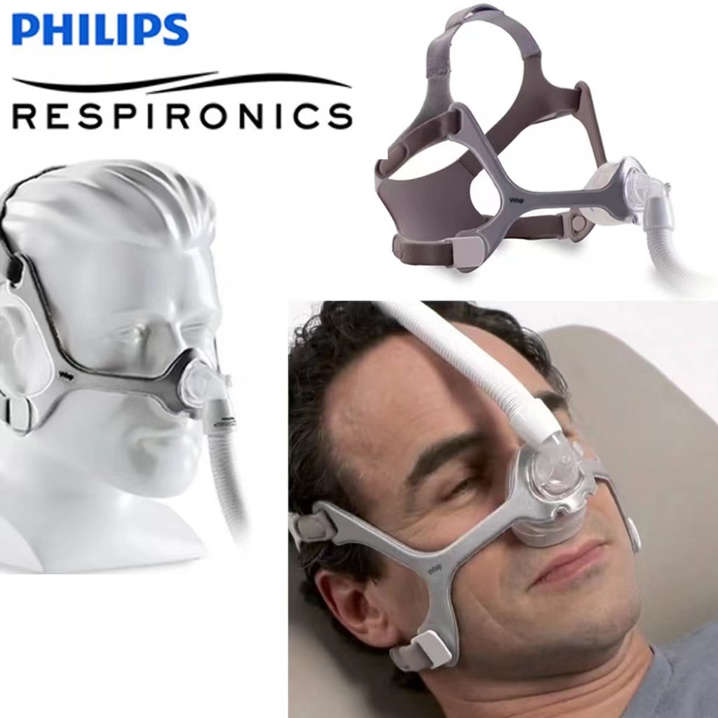 Philips ใหม่ CPAP Respironics Wisp หน้ากากช่วยในการนอนหลับ (ครบชุด มี 3 ชิ้น)