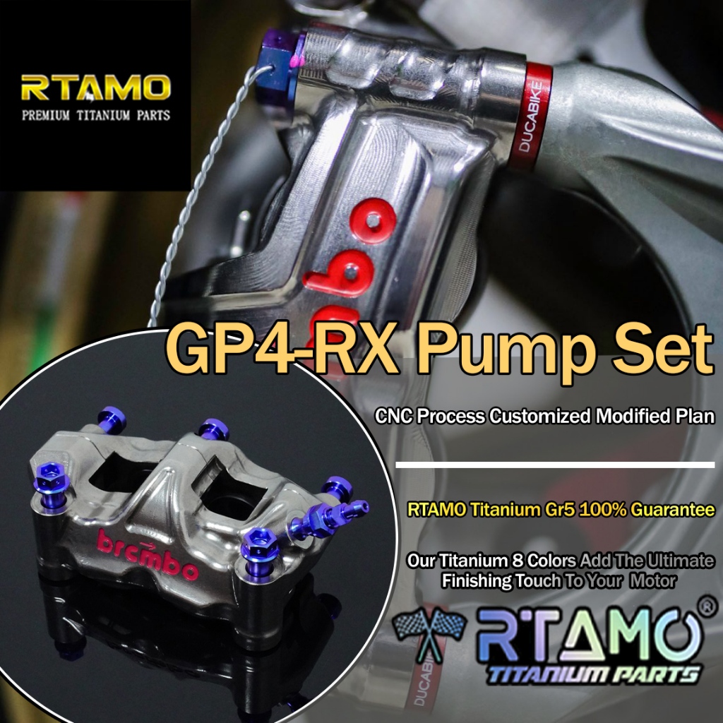 RTAMO ชุดแต่ง ไทเทเนี่ยมแท้ Gr5 ปั้ม Brembo M4 M4.32 M50 M50s GP4-RX RB 484 100 108mm ปั้ม Titanium Bolt Set