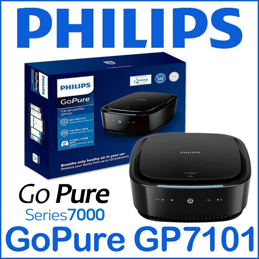 Philips GoPure เครื่องฟอกอากาศในรถยนต์ GP3021/GP5201/GP7101 กําจัดฝุ่นสําหรับการดูแลรถยนต์สะอาด