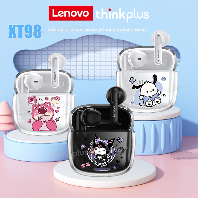 หูฟังบลูทูธไร้สาย เลอโนโว Thinkplus XT98 พร้อมเคสชาร์จ