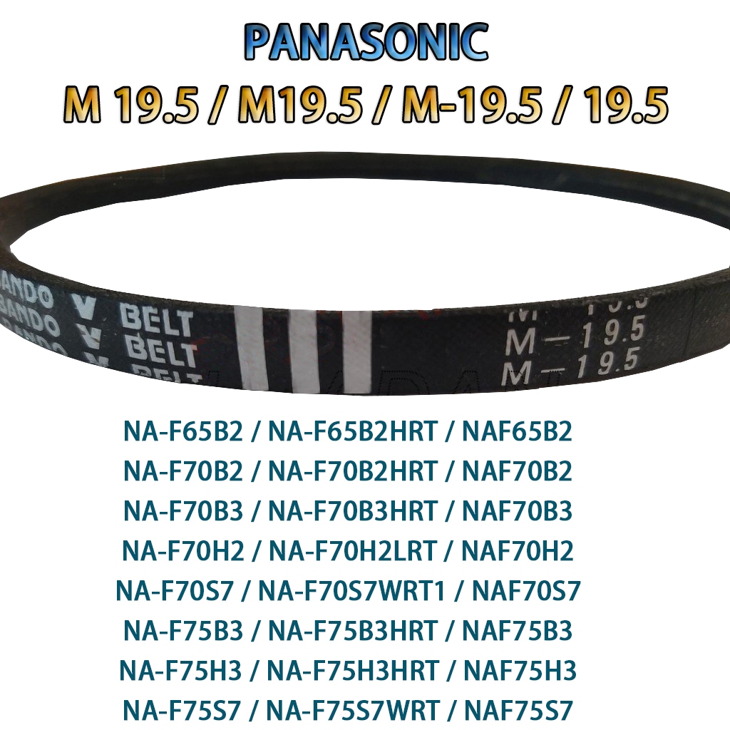M19.5 19.5 M WASHING HINE BELT NA-F65B2 NA-F70B2 NA-F70B3 NA-F70H2 NA-F70S7 NA-F75B3 NA-F75H3 = pxb