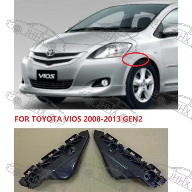 กันชนหน้า สําหรับ Toyota Vios Gen2 2008 2009 2010 2011 2012 และ 2013