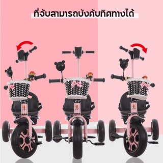 EvianAngel รถขาไถ จักรยานขาไถ 3 in 1 จักรยานฝึกการทรงตัว รถสามล้อเด็ก จักรยานเด็ก