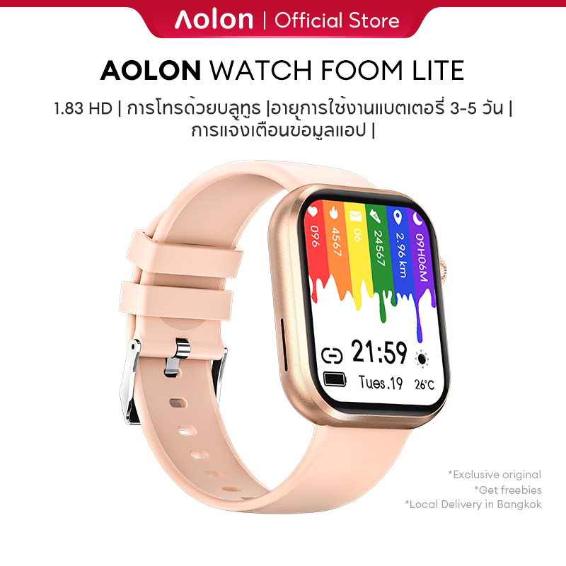 Aolon Foom Lite นาฬิกาสมาร์ทวอทช์ ของแทั นาฬิกากันน้ำ IP68Waterproof Smartwatch รองรับภาษาไทย รองรับบลูทูธ smartwatch รองรับภาษาไทย SpO2 วัดความดันโลหิ สัมผัสได้เต็มจอ Heart Rate ใส่วัดการเต้นหัวใจ วัดค่า For iPhone