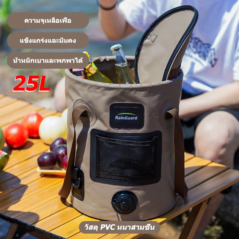 ใหม่ ถังน้ํา พับได้ ความจุขนาดใหญ่ 25 ลิตร แบบพกพา สําหรับตั้งแคมป์กลางแจ้ง