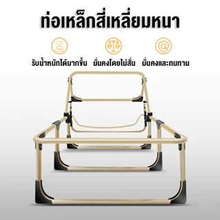 XUXU เตียงพับ เก้าอี้นอนปรับระดับได้ เตียงสนาม เหมาะสำหรับงีบหลับ แบริ่งน้ำหนัก 300kg