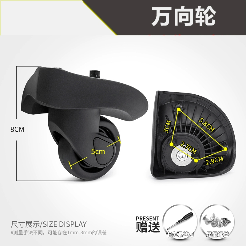 Xinxiuli ล้อกระเป๋าเดินทางทั่วไป แบบเปลี่ยน อุปกรณ์เสริม D-102 ZD-257 P068