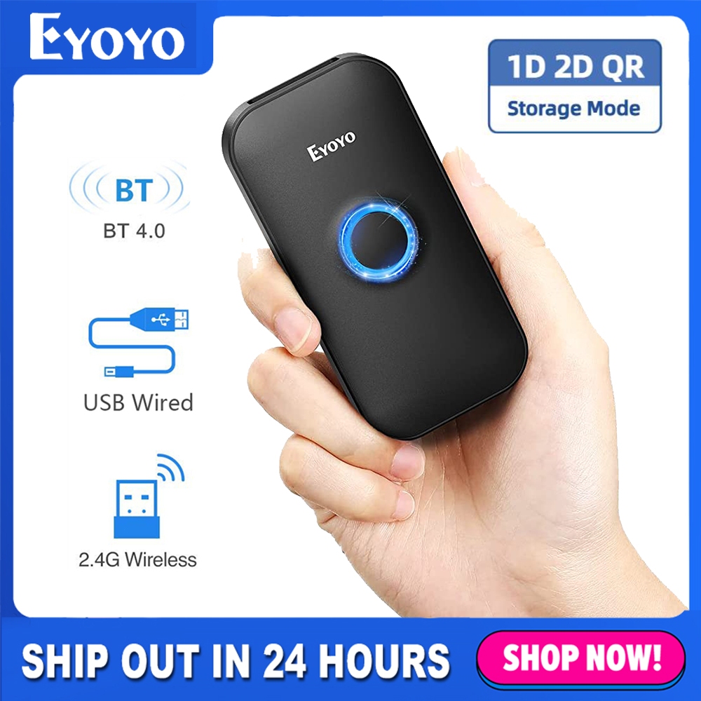 Eyoyo เครื่องสแกนบาร์โค้ดบลูทูธ, เครื่องสแกนบาร์โค้ดไร้สาย 1D 2D QR Code Reader เครื่องสแกนภาพแบบพกพ