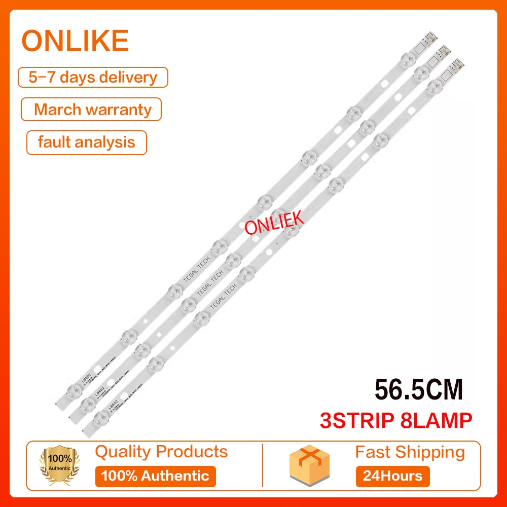 หลอดไฟ อลูมิเนียม สีดํา Toshiba 29PB202T :29P2300VT (3 แถว 8 ชิ้น)