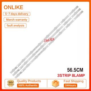 หลอดไฟ อลูมิเนียม สีดํา Toshiba 29PB202T :29P2300VT (3 แถว 8…