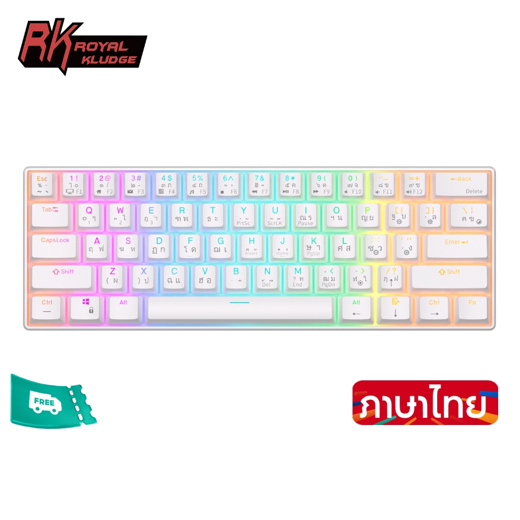 รอยัล Kludge RK61 บลูทู ธ 5.0 และ USB C 2.4G สามโหมด RGB Backlit คีย์บอร์ดเชิงกล
