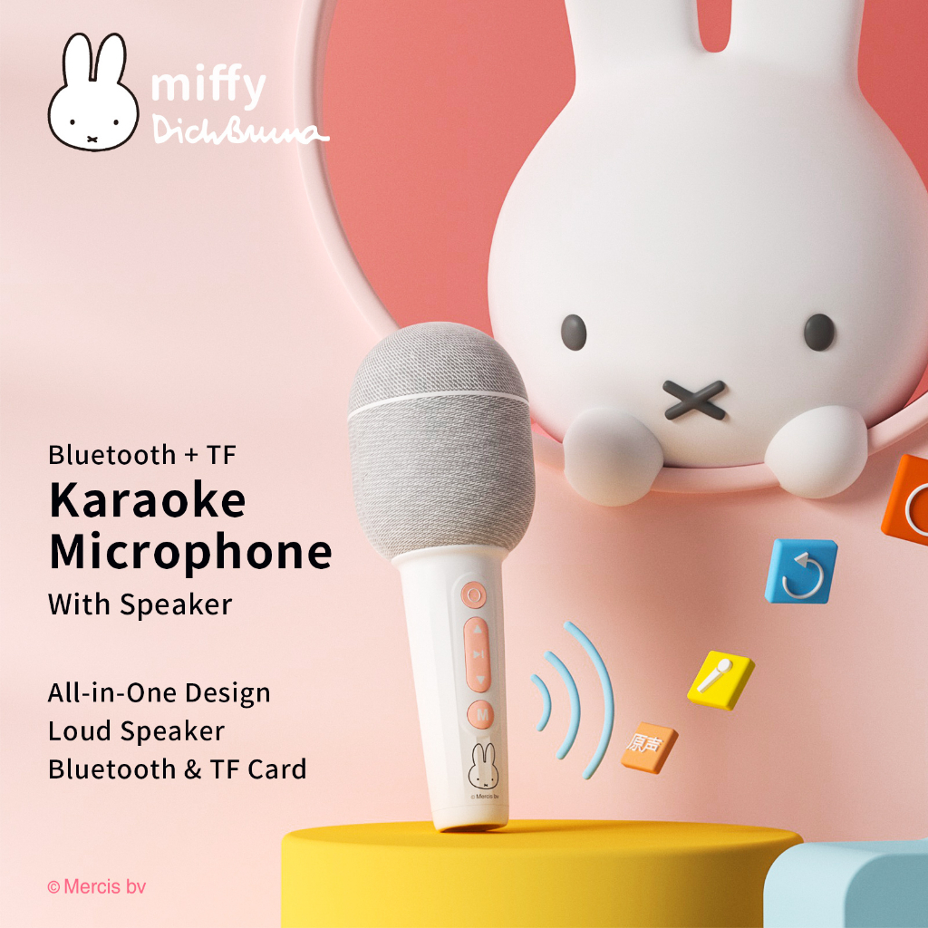 Miffy ไมโครโฟนคาราโอเกะไร้สาย บลูทูธ แบบพกพา เครื่องเล่น KTV คอนเดนเซอร์ ไมโครฟอน ของขวัญสําหรับเด็ก