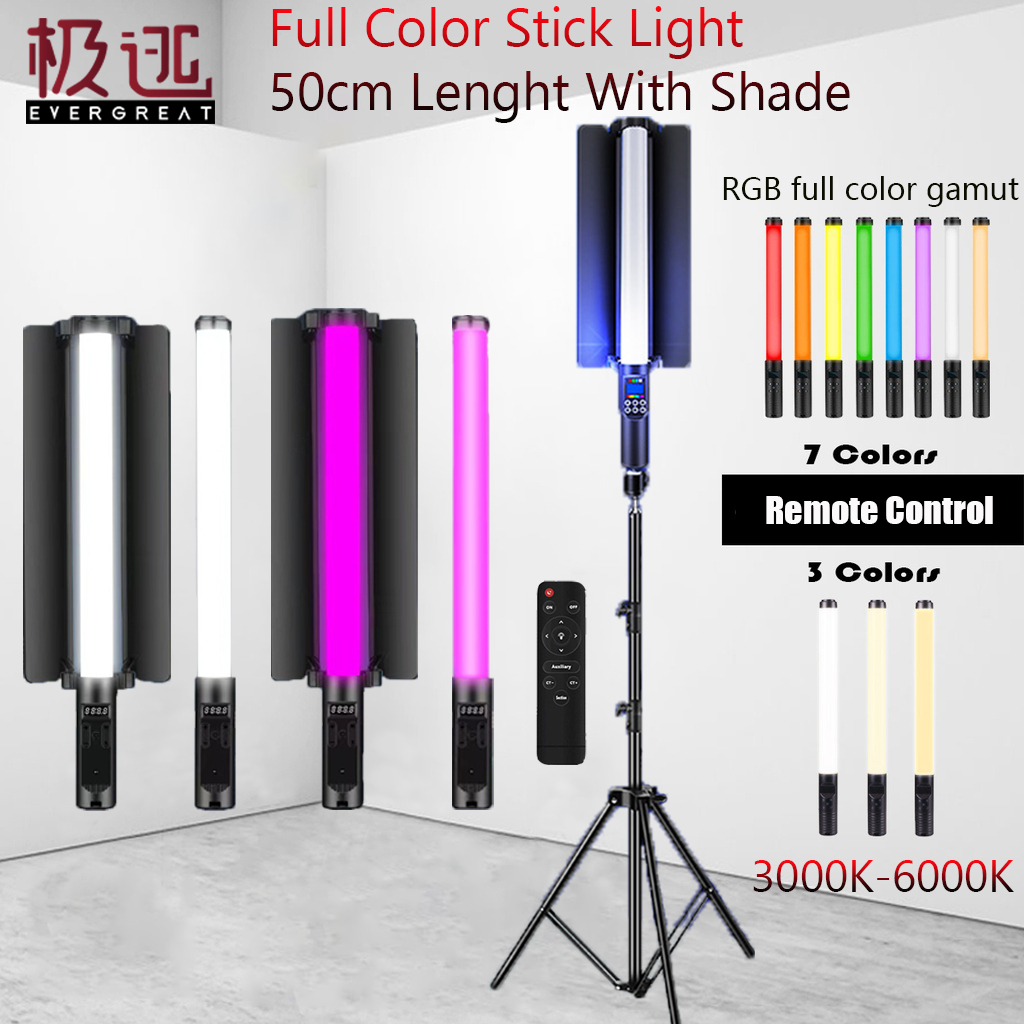 แท่งไฟวิดีโอ LED แบบมือถือ หรี่แสงได้ 3000K~6000K ขนาด 50 ซม. พร้อมแผ่นกั้น พกพาง่าย สําหรับแต่งหน้า ถ่ายทอดสด กล้องวิดีโอ