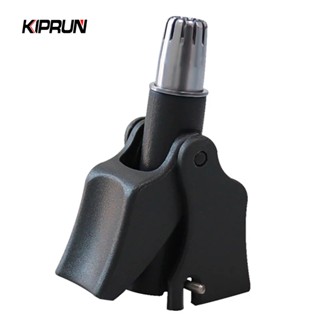 Kiprun เครื่องตัดขนจมูก สเตนเลส แมนนวล ล้างทําความสะอาดได้ ส…