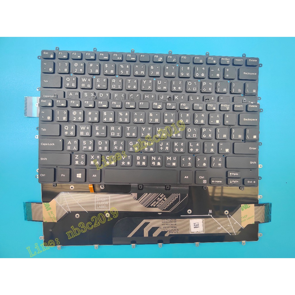 คีย์บอร์ดภาษาจีน มีไฟแบ็คไลท์ สําหรับ Dell Inspiron P69G P83G P74G P58F Vostro P89G P87G TW CH