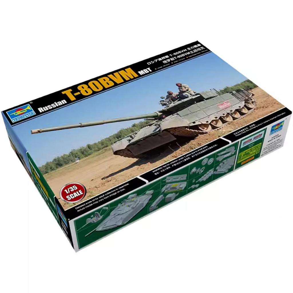 ใหม่ ชุดโมเดลทรัมเปเตอร์ 09587 1:35 Russian T-80BVM MBT พลาสติก