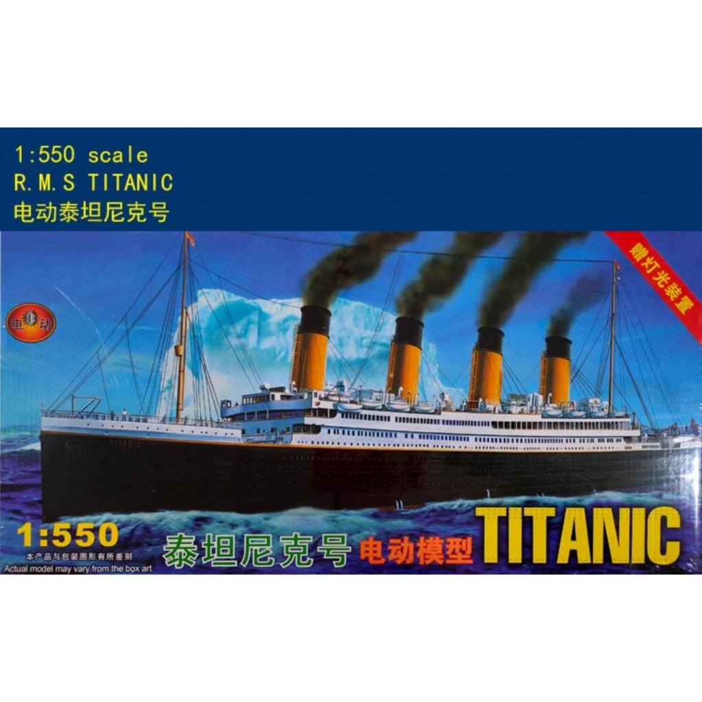 ชุดโมเดลตัวต่อทรัมเปเตอร์ minihobby 81301 1/550 TITANIC พร้อมไฟ