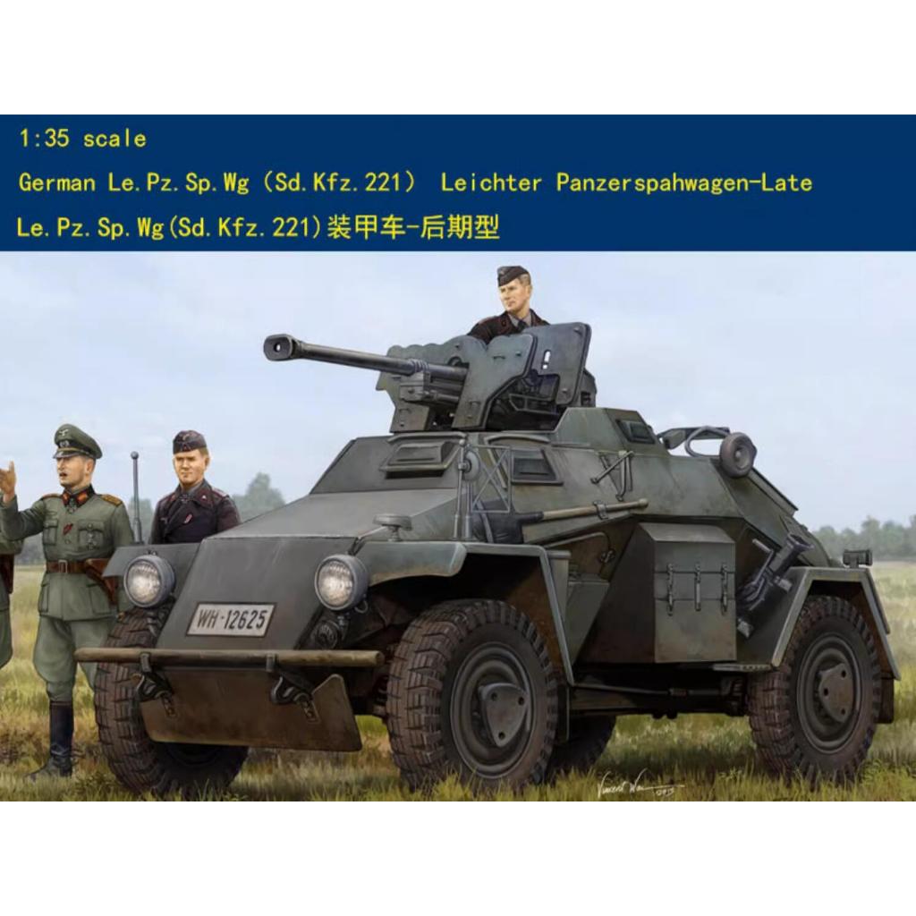 Hobbyboss ชุดโมเดลตัวต่อ Leichter 1/35 83814 Sd.Kfz.221