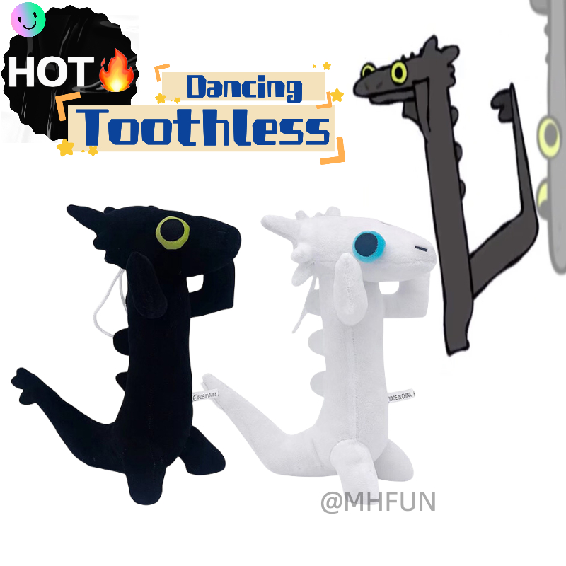 Dancing dragon Toothless dancing meme ของเล่นตุ๊กตามังกรเต้นรํา เต้นรํา ไร้ฟัน ของขวัญยอดนิยม how to train your dragon