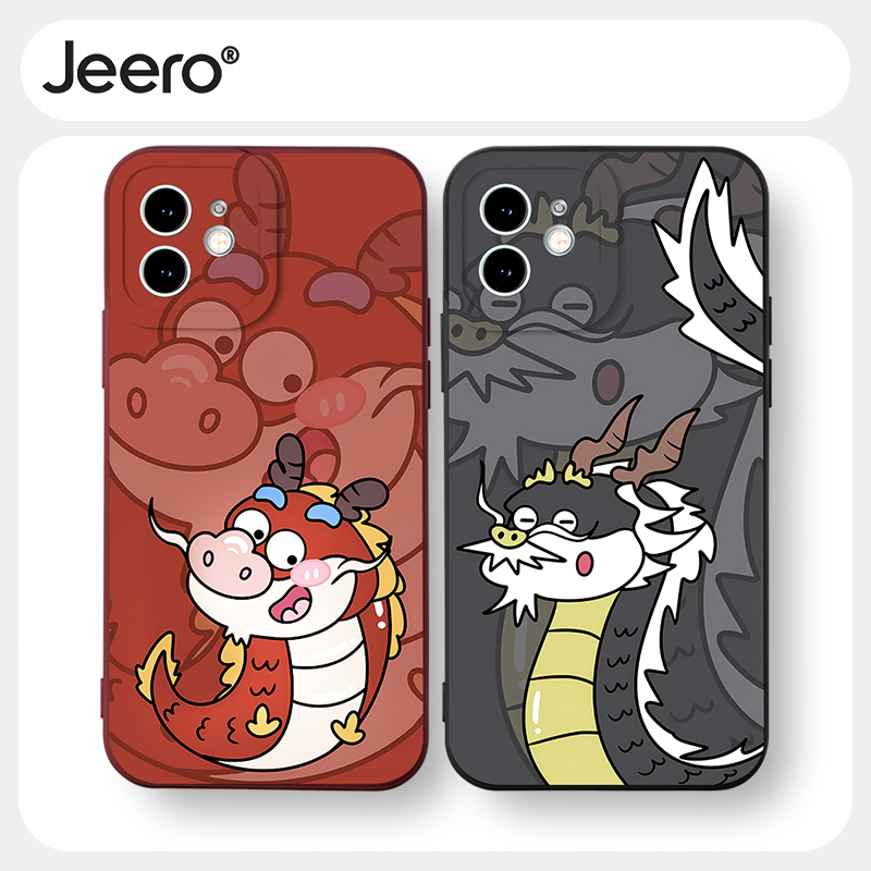 Jeero เคสคู่ เคสไอโฟน คู่รัก กันกระแทกซิลิโคนนุ่มการ์ตูนน่ารักตลก เคสโทรศัพท์ สีดำ Compatible for iPhone 16 15 14 13 12 11 Pro Max SE 2020 X XR XS 8 7 6 6S Plus พลัส F073Q