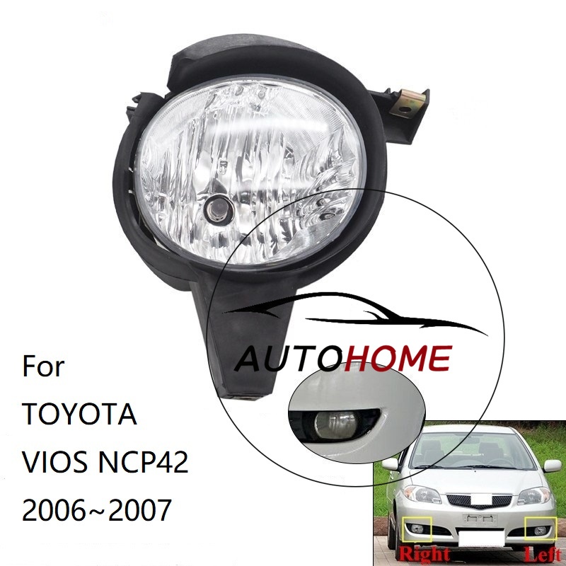 ไฟตัดหมอก ไฟตัดหมอกกันชนหน้าหลอดไฟ สําหรับ TOYOTA VIOS NCP42 2006 2007 SOLUNA VIOS ไฟตัดหมอก