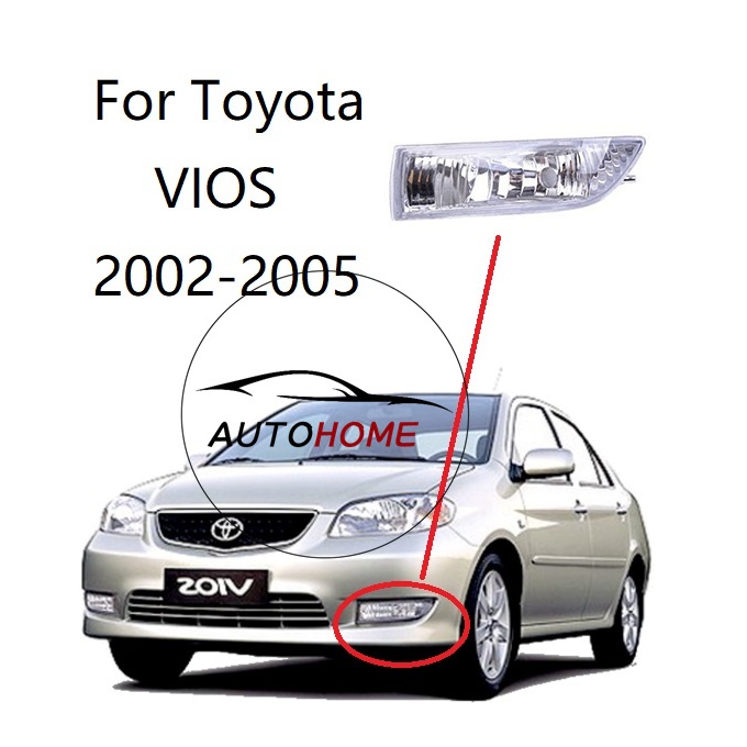 กันชนหน้าไฟตัดหมอกไฟตัดหมอกสําหรับtoyota VIOS SOLUNA VIOS AXP4 2002 2003 2004 2005 ไฟตัดหมอก