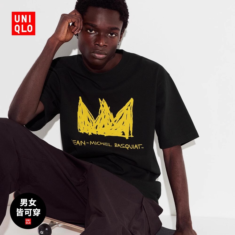 Un0 เสื้อยืดแขนสั้นพิมพ์ลาย Basquiat คู่สําหรับผู้ชายและผู้หญิงใหม่