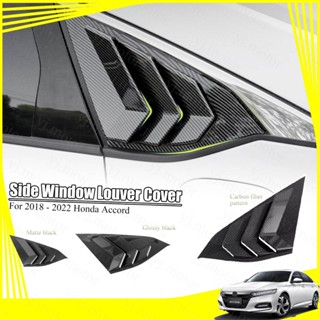 ฝาครอบบานเกล็ดหน้าต่าง คาร์บอนไฟเบอร์ ABS ทรงสามเหลี่ยม ด้าน…