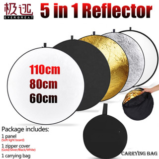 แผ่นสะท้อนแสง พับได้ หลายแผ่น ขนาด 60 ซม. 80 ซม. 110 ซม. พร้…