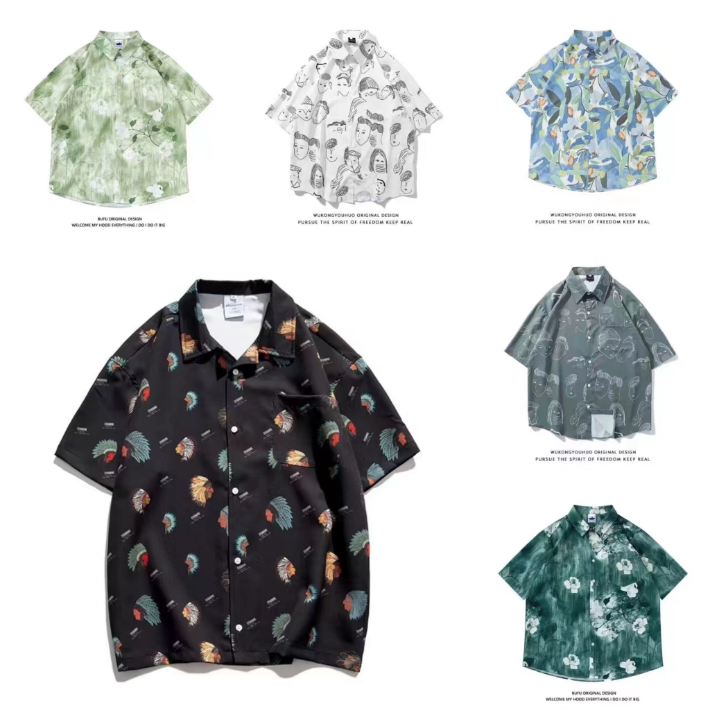เสื้อผู้ชาย เสื้อฮาวาย หลายสไตล์ 100 แบบ รุ่น SY132