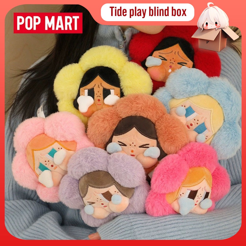 Popmart CRYBABY Sad Club Series กล่องสุ่มตุ๊กตาดอกไม้ของขวัญอุปกรณ์ต่อพ่วง