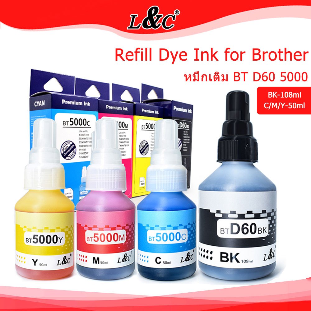L&C ชุดหมึกเติม Brother BT-5000 BT-D60 BK หมึกเติม สําหรับเครื่องพิมพ์ DCP-T310 T720DW T710W MFC-T80