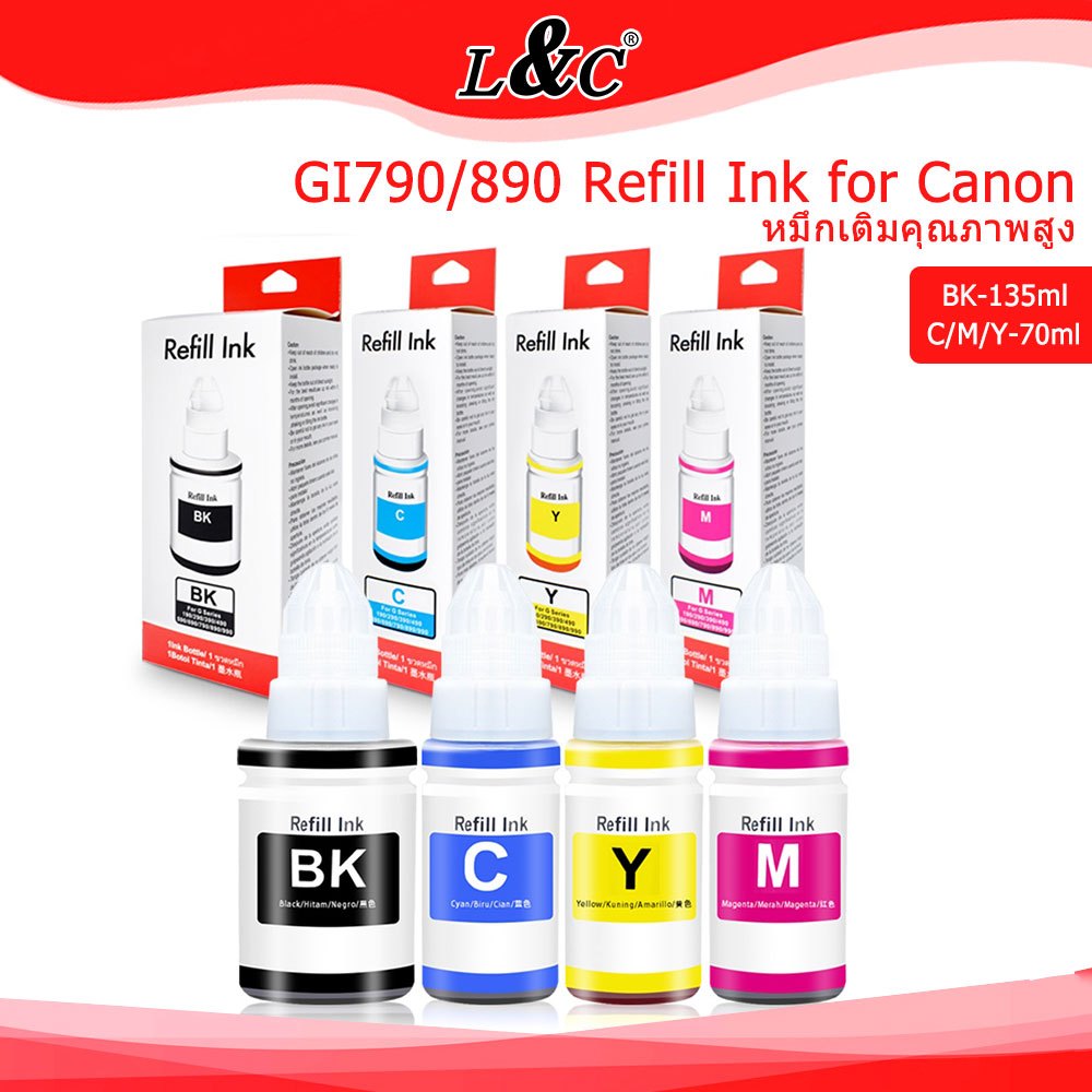 L&C หมึกเติม Canon GI-790 หมึกอิงค์เจ็ท หมึกปริ้น หมึกเครื่องปริ้น For Pixma G1010 G2010 G3010 G4010