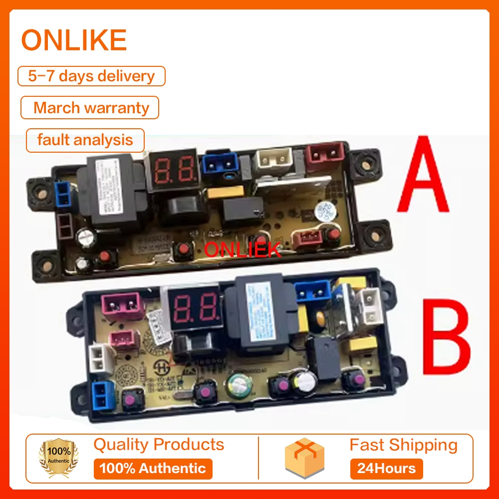 บอร์ดคอมพิวเตอร์ สําหรับเครื่องซักผ้า XQB85-5155 C XQB80-3165 XQB150-8155 B