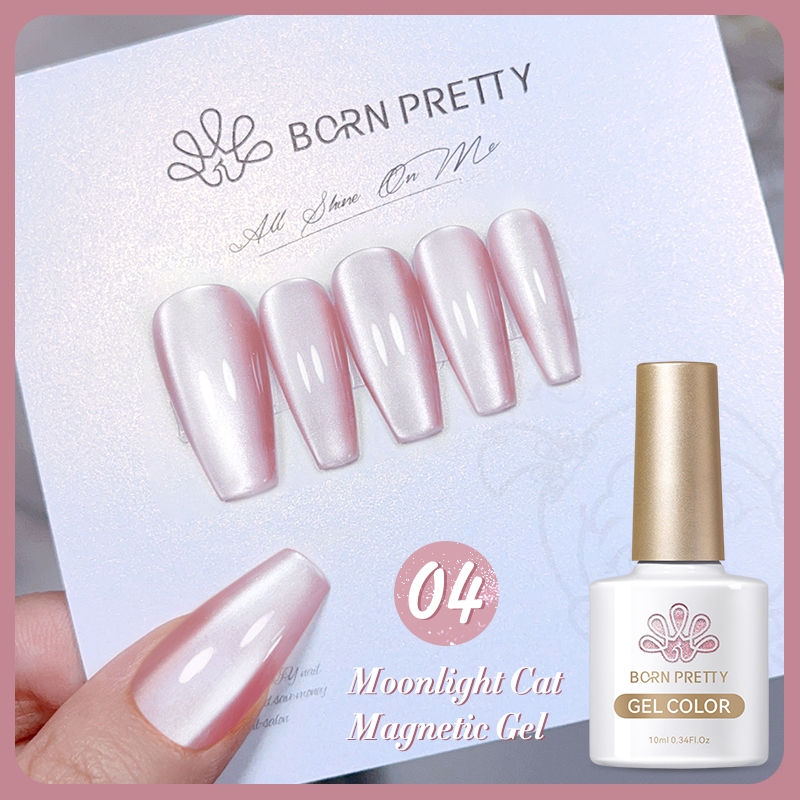 Born PRETTY เจลทาเล็บเจล UV LED แม่เหล็ก 9D ติดทนนาน 7 มล.