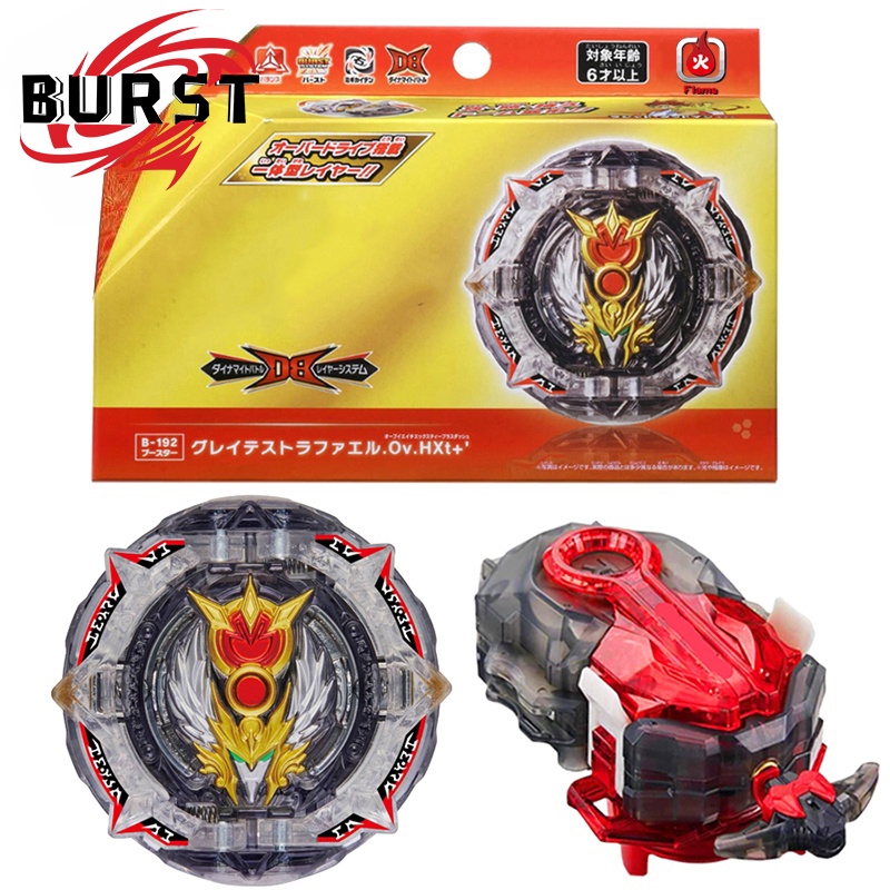 Beyblade Launcher ชุดกล่อง DB B-192 Greatest Raphael Beyblade Burst พร้อม Launcher ของเล่นเด็กเด็กวั