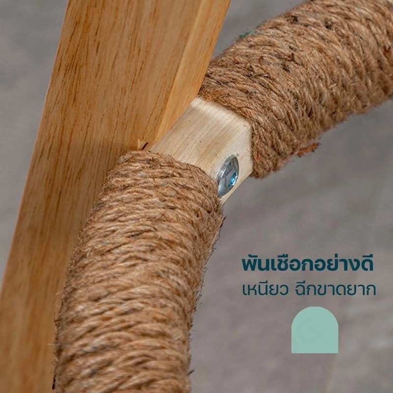 [โครงสร้าง 4 มุม] JG เก้าอี้บาร์สูง เก้าอี้บาร์ ขาไม้โอ๊ค 63/73/83 ซม รูปแบบใหม่ด้วยเชือกป่าน - รูปที่ 3