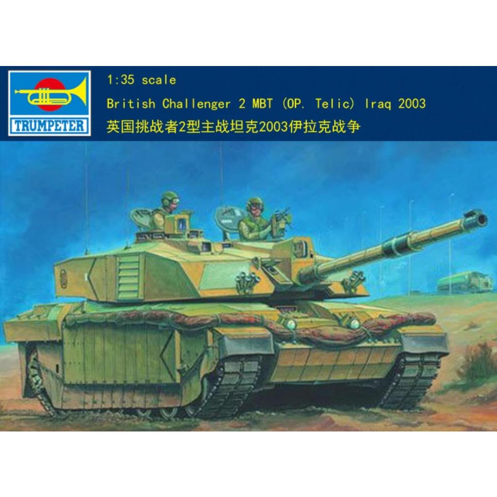 Trumpeter ทรัมเปเตอร์ 00323 1/35 British Challenger 2"Iraq 2003"