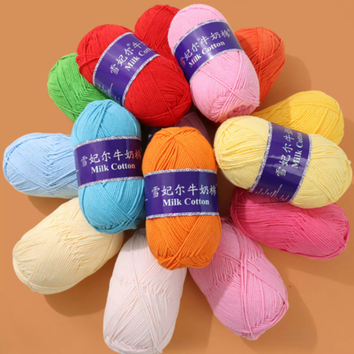 ไหมพรม 5ply ปักไหมพรม ไหมพรมแฟนซี ถักไหมพรม DIY  100g ชุดถักผ้าพันคอ