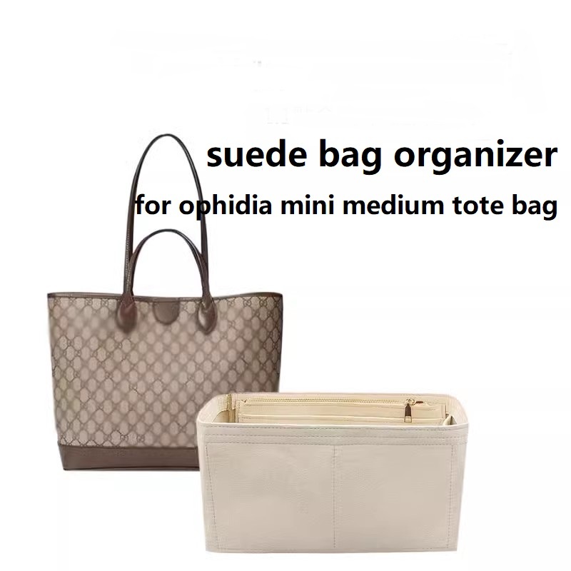 (วัสดุอัพเกรด) ที่จัดระเบียบกระเป๋า กุชชี่ gg ophidia tote basket bag organizer ที่จัดกระเป๋า กระเป๋าทำครัว