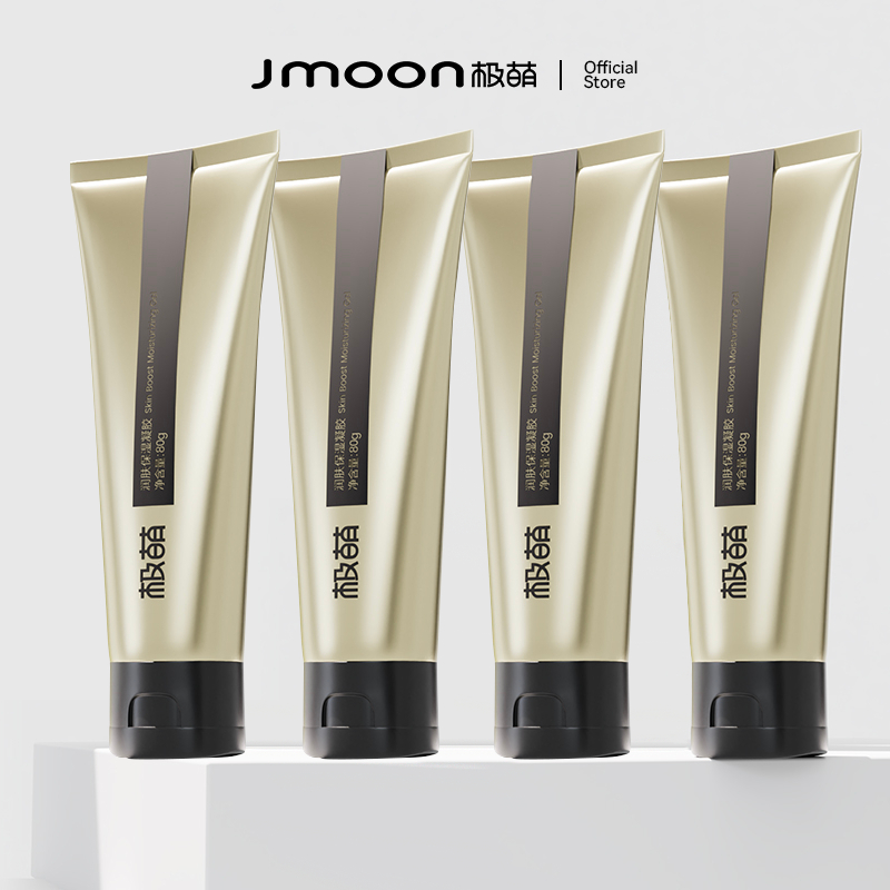 Jmoon เจลให้ความชุ่มชื้น และให้ความชุ่มชื้น จัดระเบียบพิเศษ สําหรับอุปกรณ์ความงาม Jmoon 80 กรัม 4 ชิ