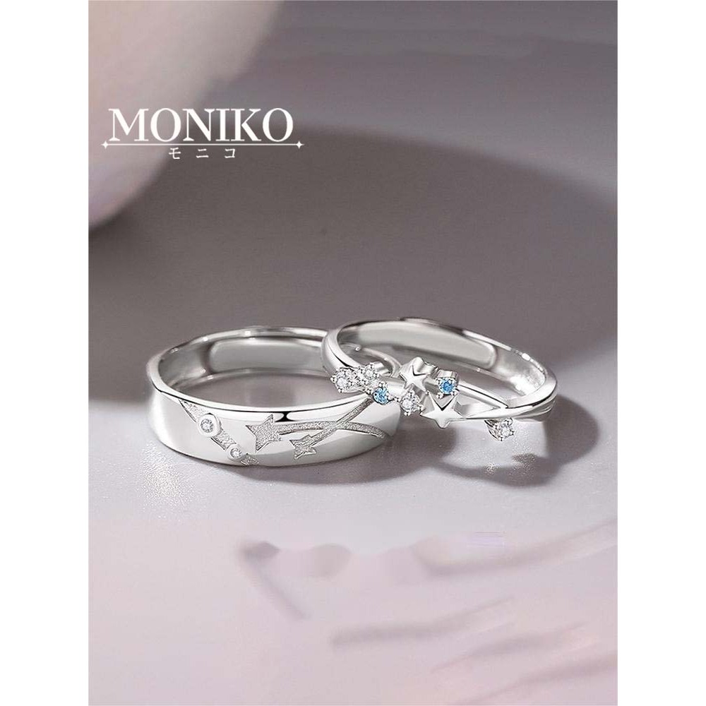 MONIKO แหวนคู่รัก ของขวัญวันวาเลนไทน์ หรูหรา เข้ากับทุกการแต่งกาย